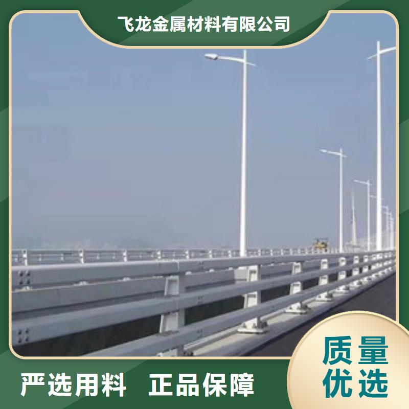 城市天桥河道护栏桥梁灯光护栏现货充足量大优惠