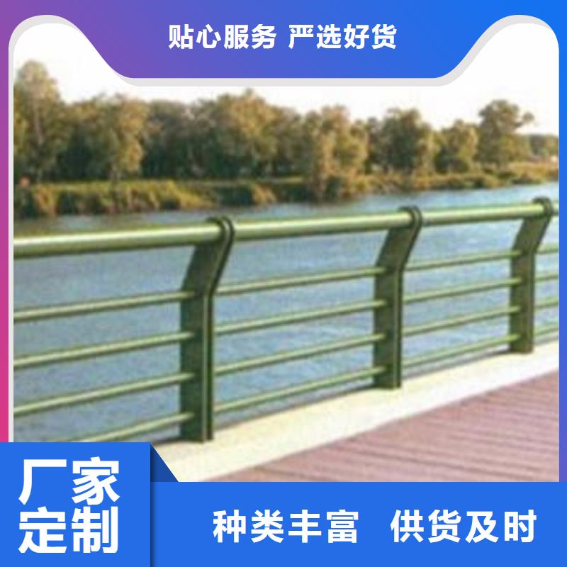 【城市天桥河道护栏】桥梁景观护栏市场行情