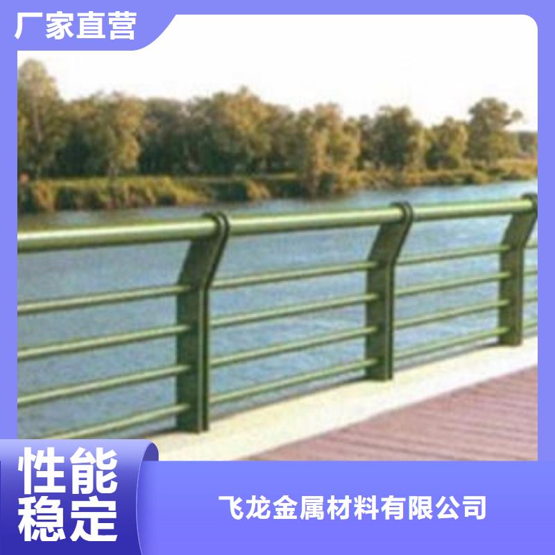 城市天桥河道护栏防撞护栏自有生产工厂