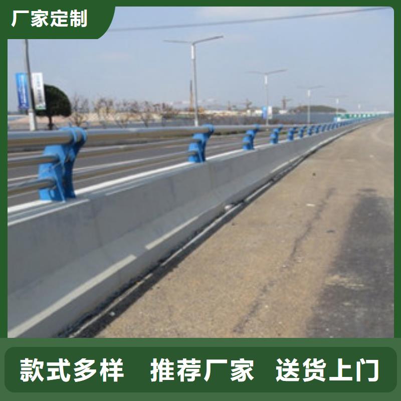 【城市天桥河道护栏防撞护栏一站式服务】