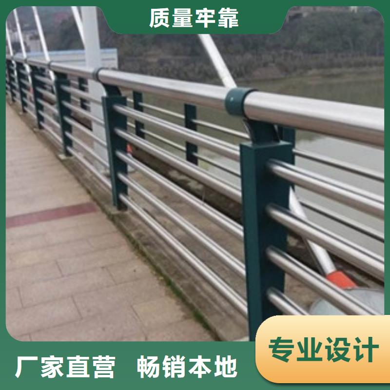 城市天桥河道护栏LED灯光护栏常年供应