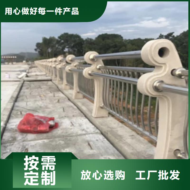 城市天桥河道护栏-灯光护栏货源直销