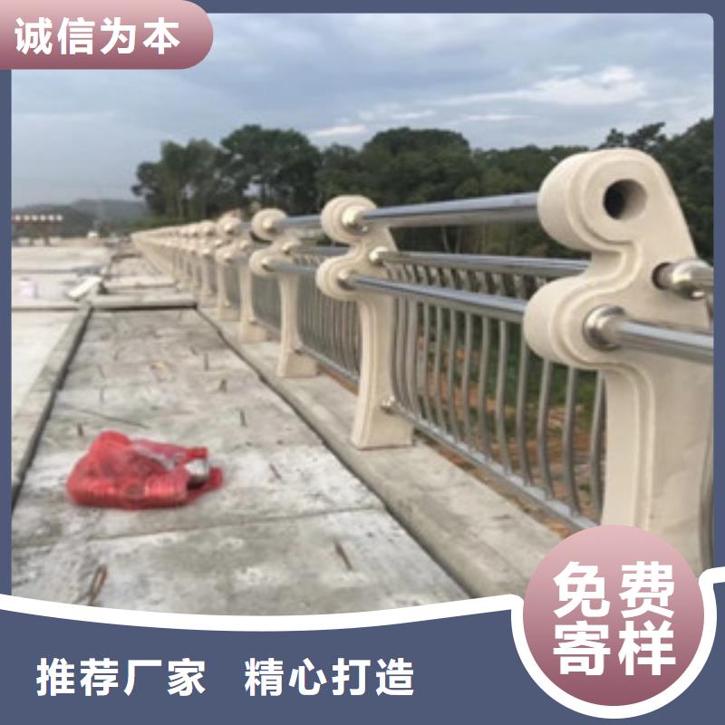 城市天桥河道护栏桥梁防撞护栏实力工厂