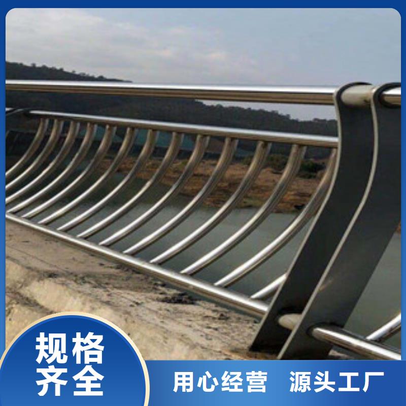 城市天桥河道护栏桥梁景观护栏注重细节