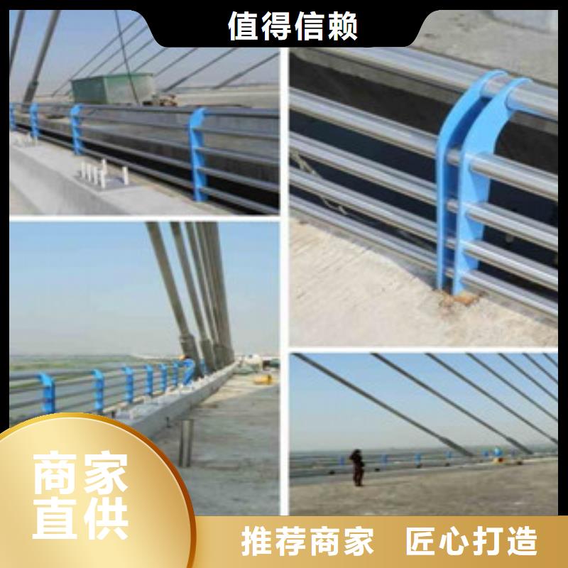 城市天桥河道护栏桥梁灯光护栏种类多质量好