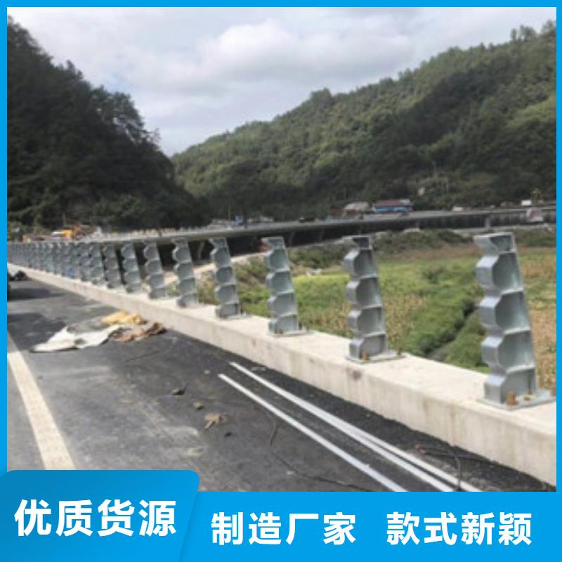 城市天桥河道护栏不锈钢桥梁护栏为您精心挑选