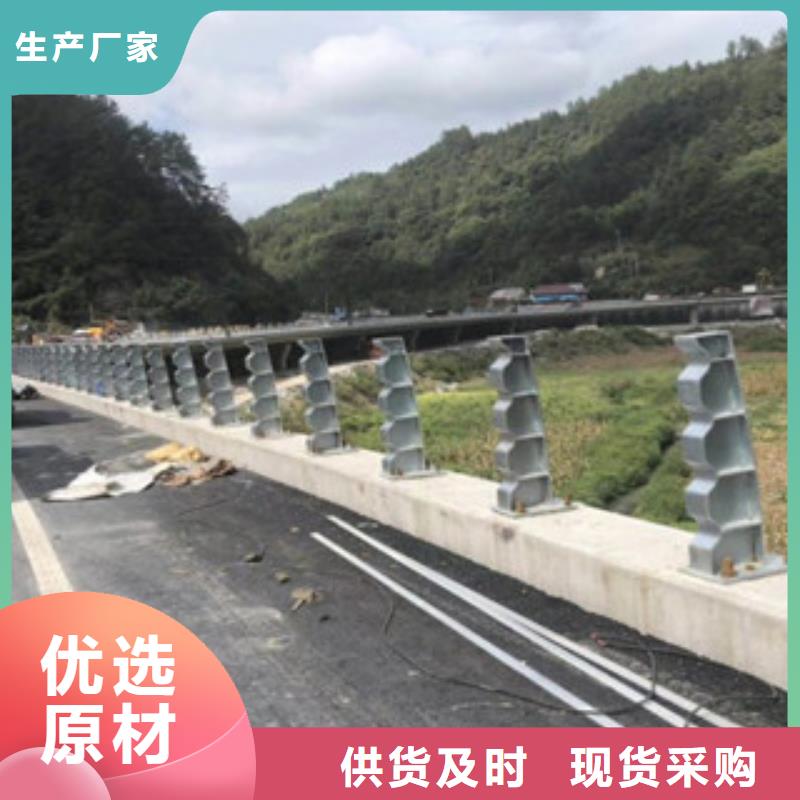 城市天桥河道护栏桥梁护栏优选厂商