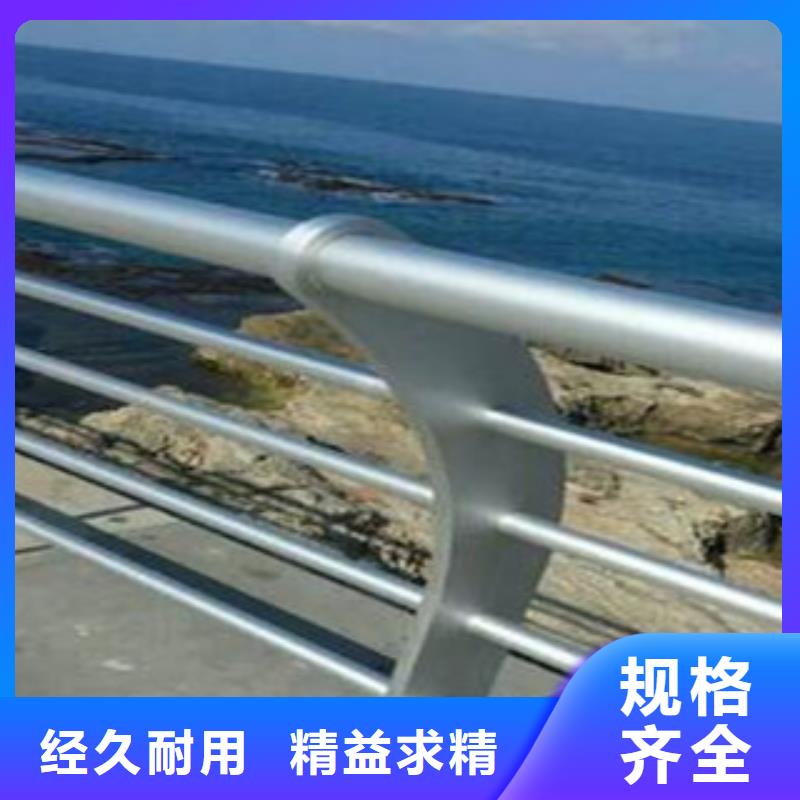 城市天桥河道护栏,灯光护栏实力大厂家