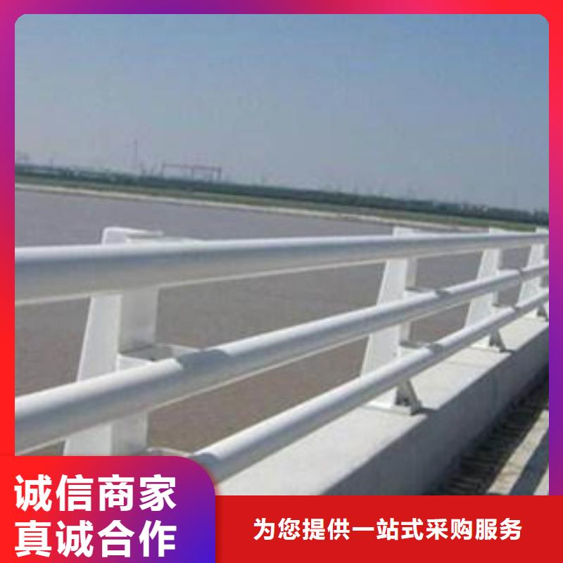 城市天桥河道护栏桥梁灯光护栏好产品好服务