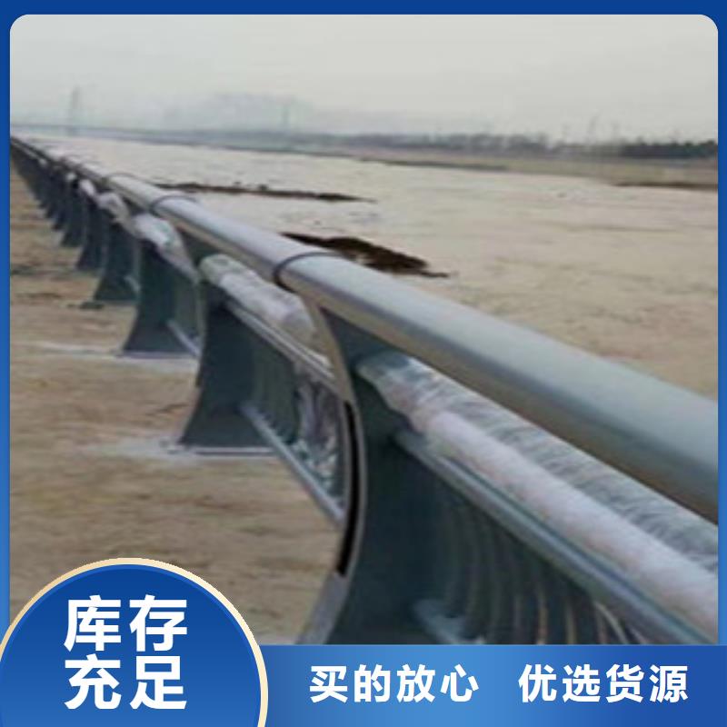 桥梁景区灯光护栏河道护栏产品优良