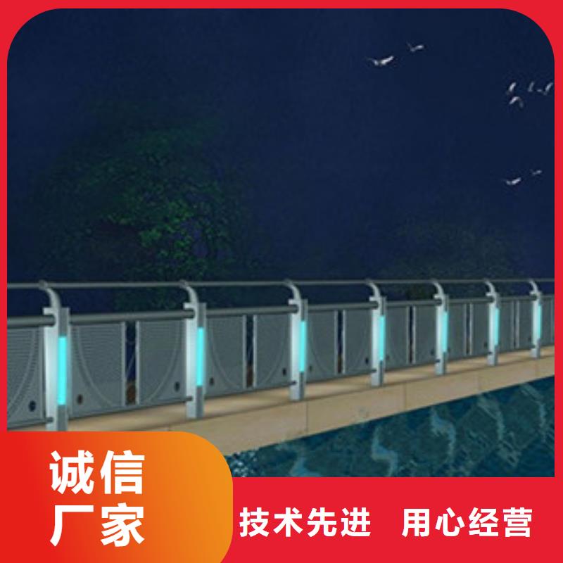 桥梁景区灯光护栏,桥梁防撞护栏海量现货直销