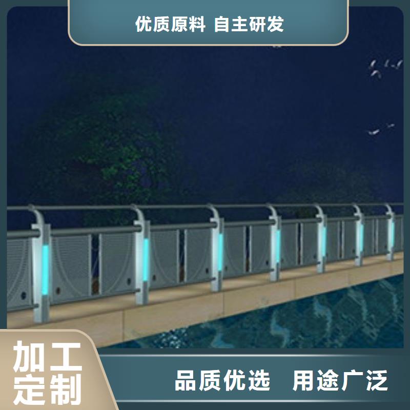 桥梁景区灯光护栏【不锈钢桥梁护栏】拥有核心技术优势