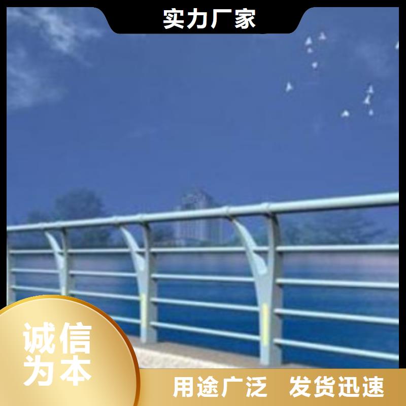 桥梁景区灯光护栏桥梁景观护栏源厂直销