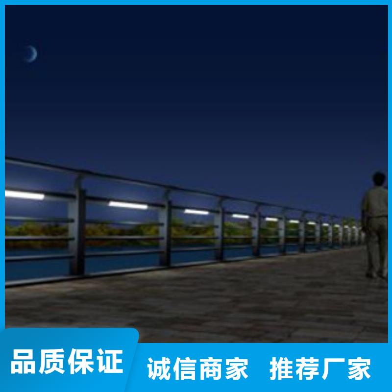 桥梁景区灯光护栏【桥梁景观护栏】质量三包