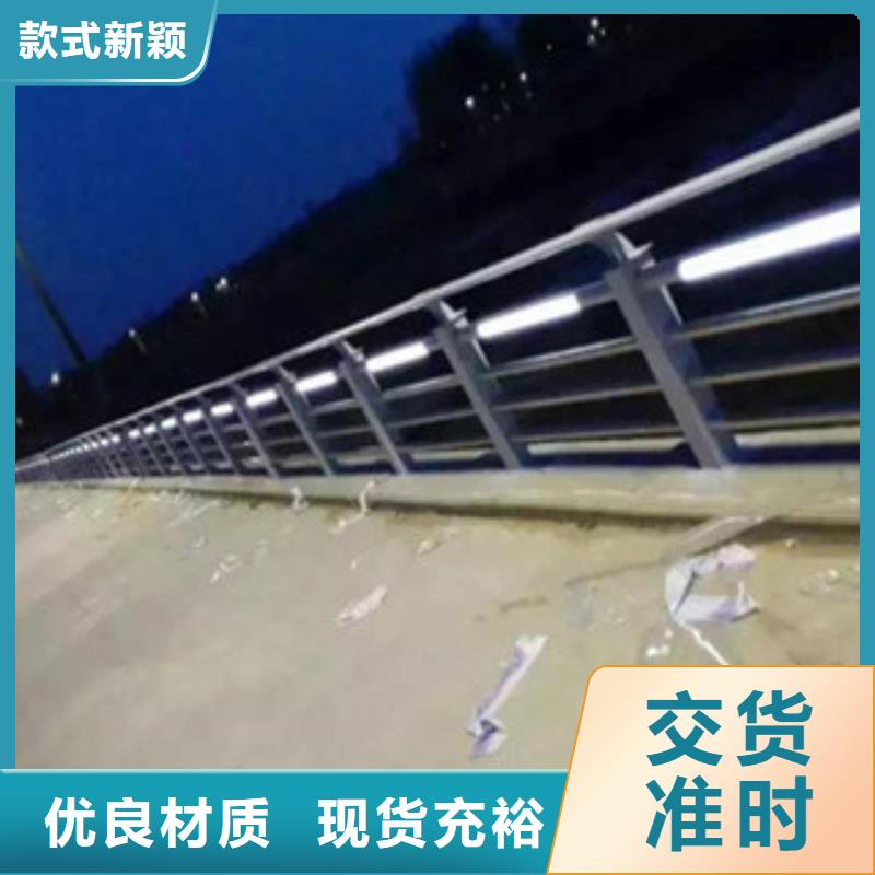 桥梁景区灯光护栏灯光护栏精益求精