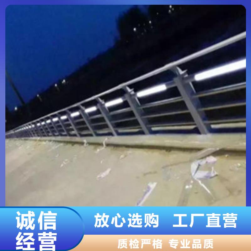 【桥梁景区灯光护栏】道路交通护栏品质之选