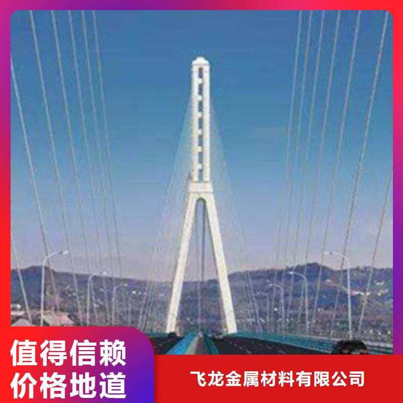 桥梁景区灯光护栏-桥梁防撞护栏同行低价