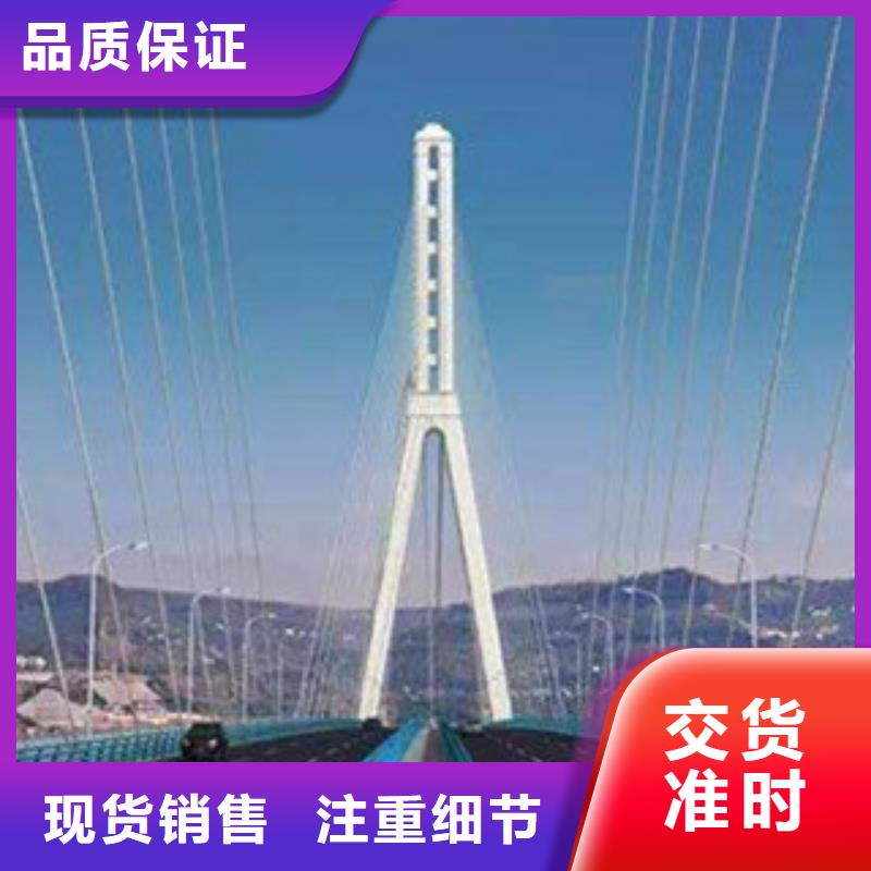 桥梁景区灯光护栏,不锈钢桥梁护栏好产品放心购