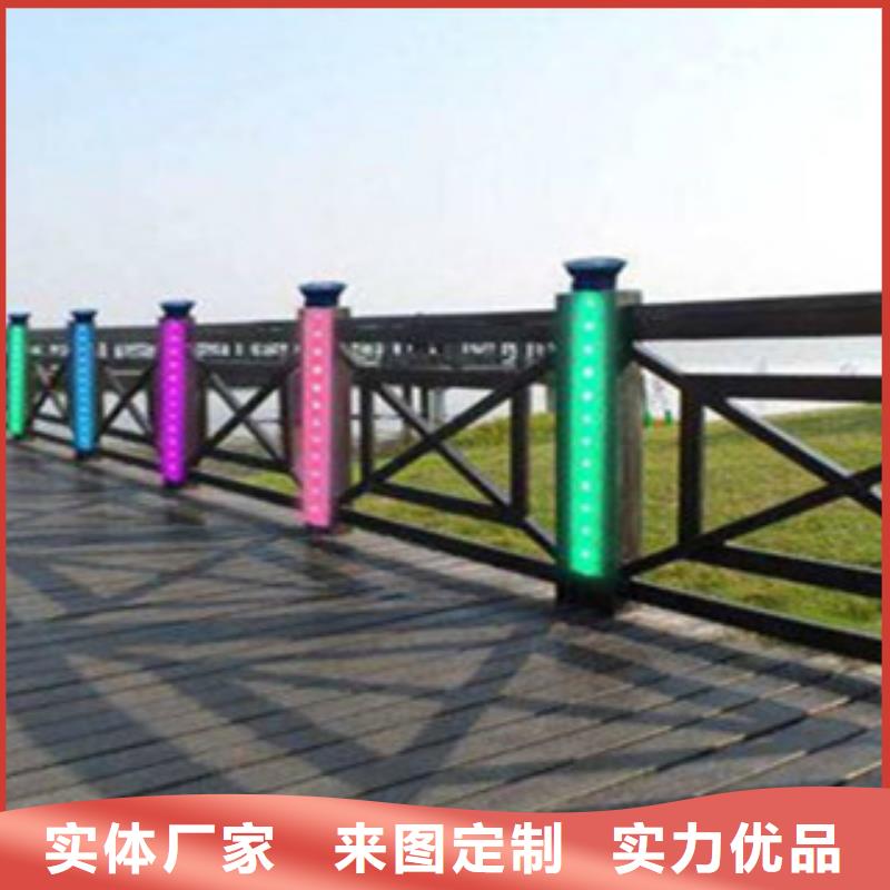 桥梁景区灯光护栏不锈钢桥梁护栏一站式采购
