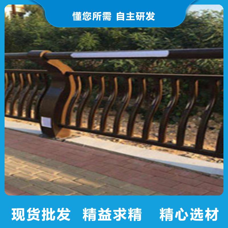桥梁景区灯光护栏-道路交通护栏买的放心