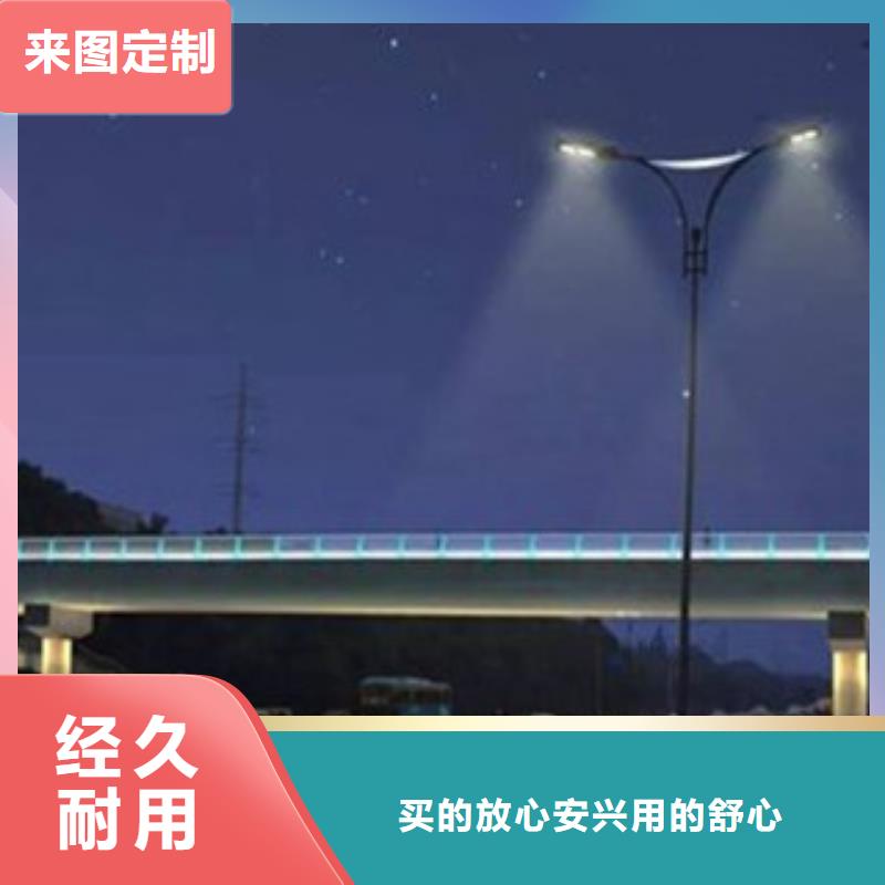 桥梁景区灯光护栏道路交通护栏专业的生产厂家