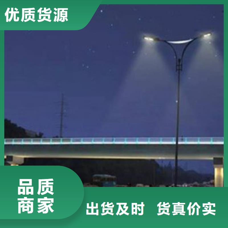 桥梁景区灯光护栏_桥梁护栏库存齐全厂家直供