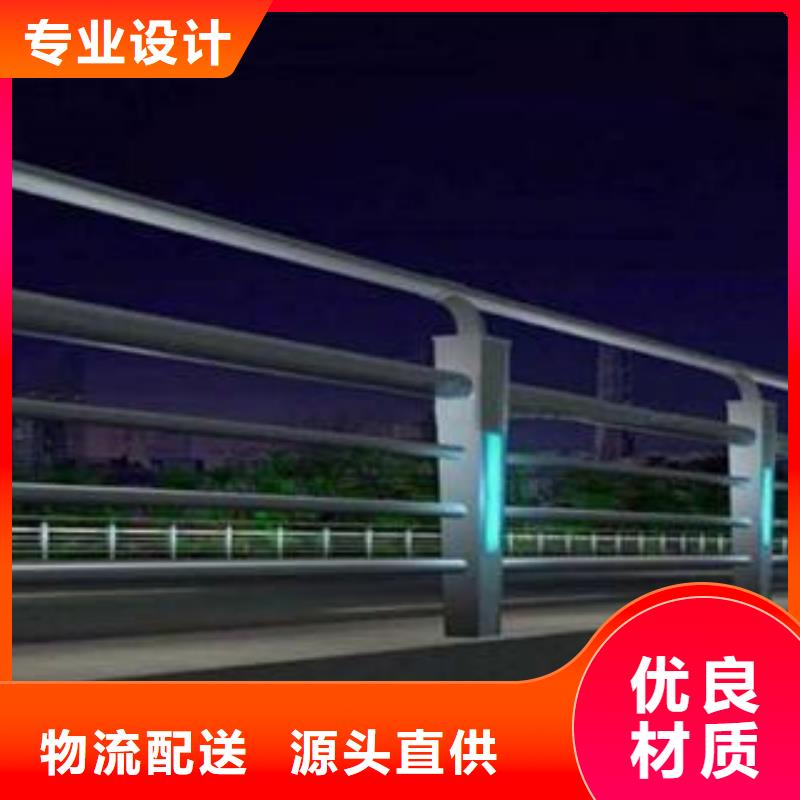 桥梁景区灯光护栏桥梁灯光护栏实体厂家支持定制