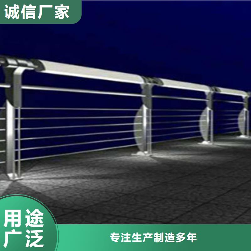 桥梁景区灯光护栏-桥梁防撞护栏同行低价