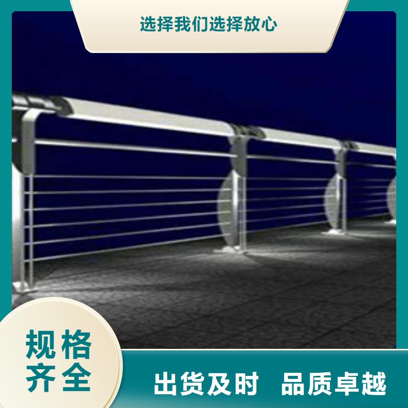 桥梁景区灯光护栏不锈钢桥梁护栏一站式采购