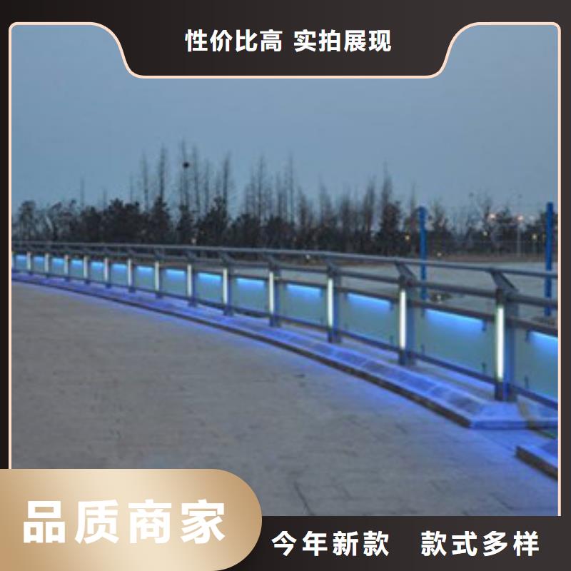 【桥梁景区灯光护栏】桥梁护栏使用寿命长久