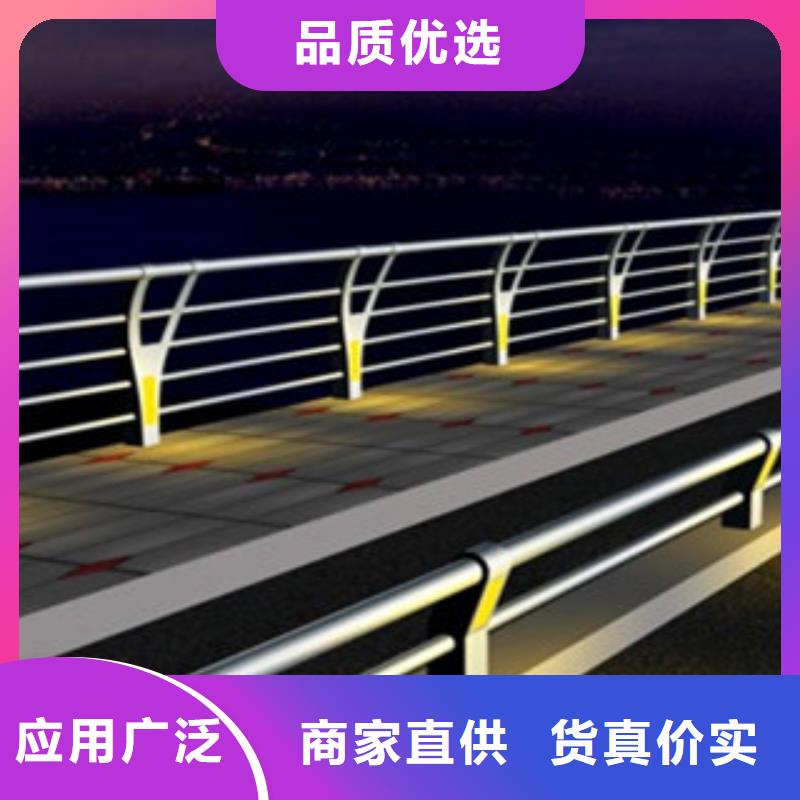 桥梁景区灯光护栏_桥梁防撞护栏研发生产销售