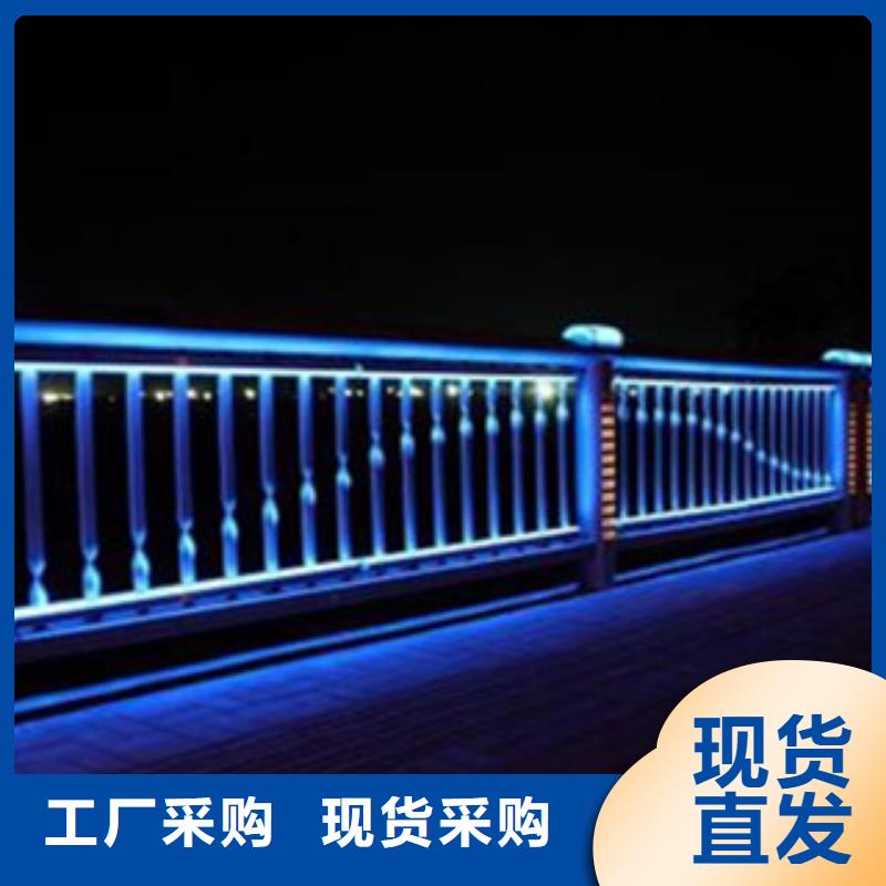 桥梁景区灯光护栏河道护栏工厂价格