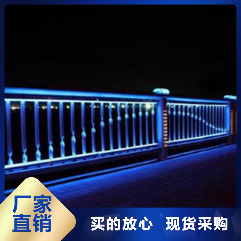 【桥梁景区灯光护栏防撞护栏保障产品质量】