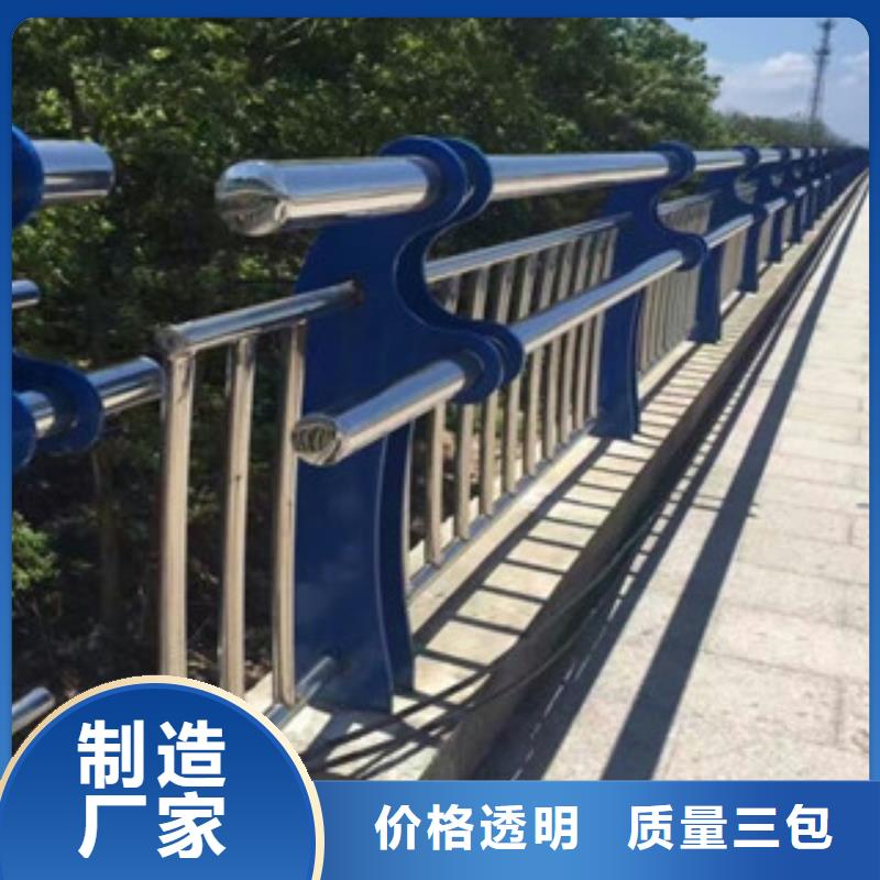 桥梁景区灯光护栏桥梁防撞护栏厂家经验丰富