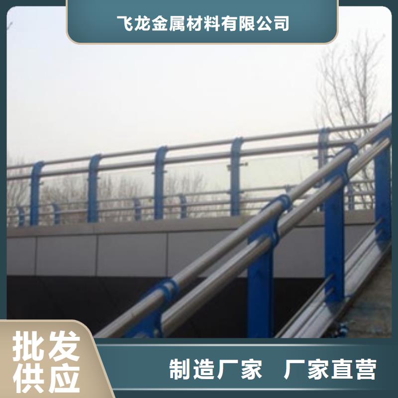 桥梁景区灯光护栏桥梁景观护栏源厂直销