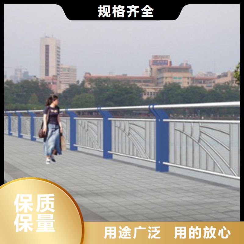 桥梁景区灯光护栏道路交通护栏品牌企业