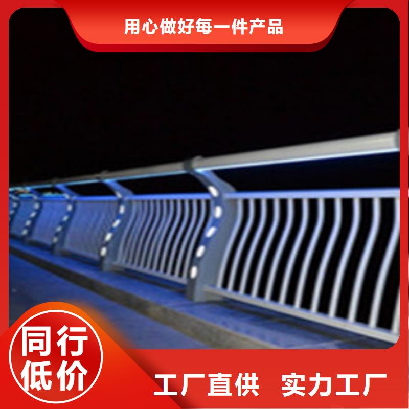 桥梁景区灯光护栏桥梁景观护栏源厂直销