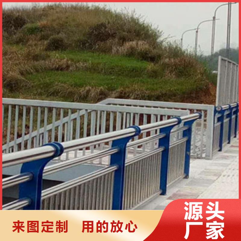 【桥梁栏杆生产厂家】-灯光护栏好厂家有担当