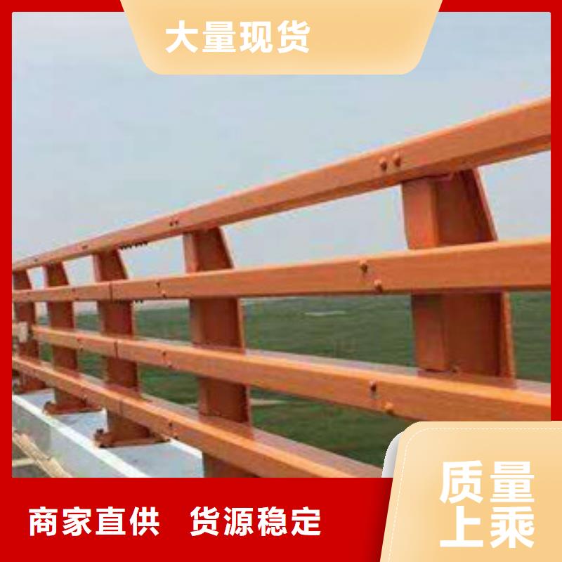 桥梁栏杆生产厂家-不锈钢桥梁护栏实力见证