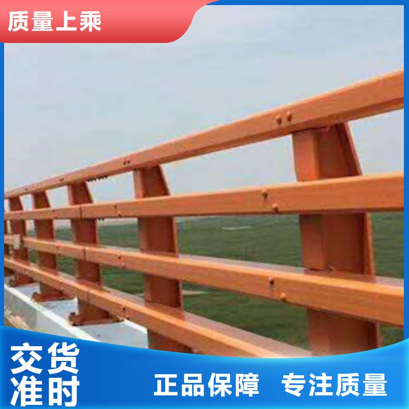 桥梁栏杆生产厂家桥梁灯光护栏一对一为您服务