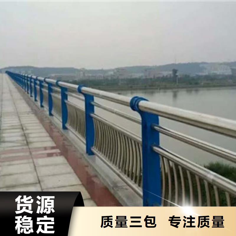 桥梁栏杆生产厂家,桥梁灯光护栏畅销本地
