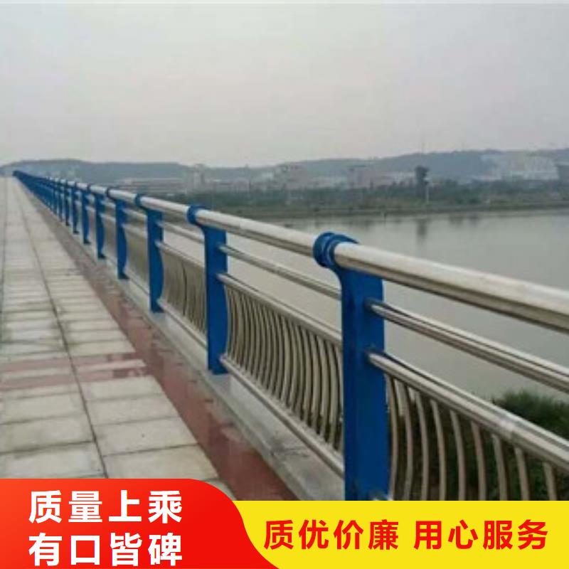 桥梁栏杆生产厂家不锈钢桥梁护栏服务至上