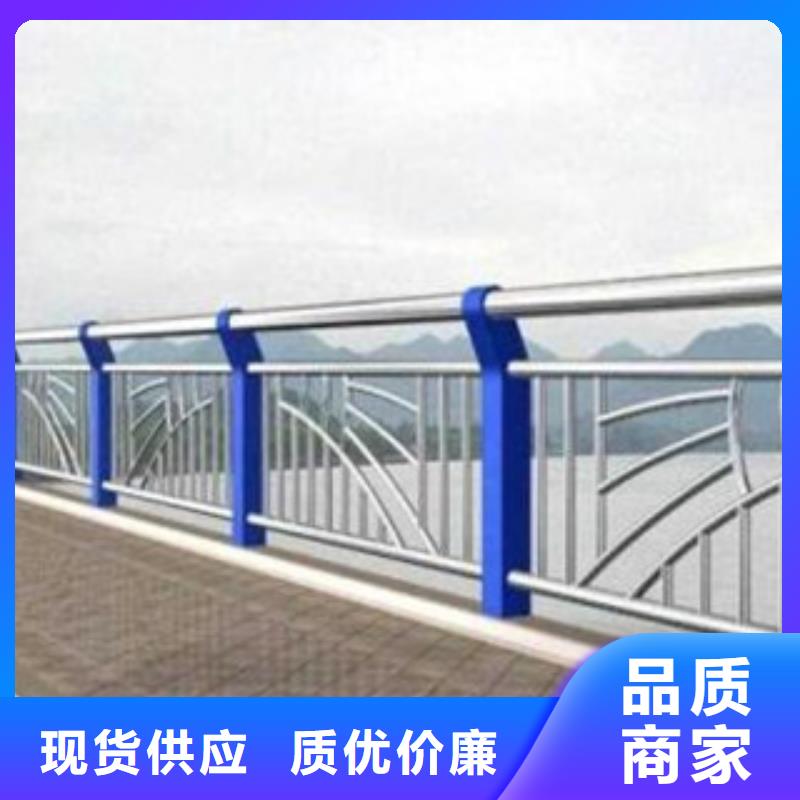 桥梁栏杆生产厂家防撞护栏用品质说话