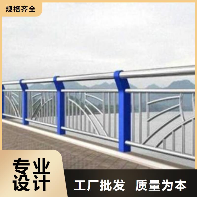 桥梁栏杆生产厂家不锈钢桥梁护栏主推产品