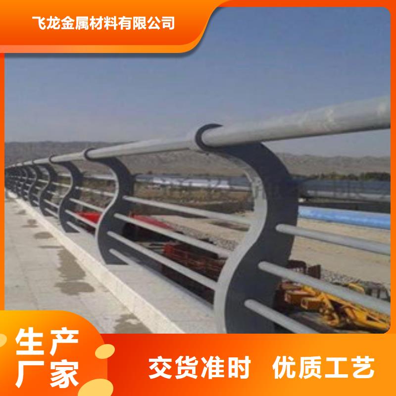桥梁栏杆生产厂家桥梁灯光护栏一对一为您服务