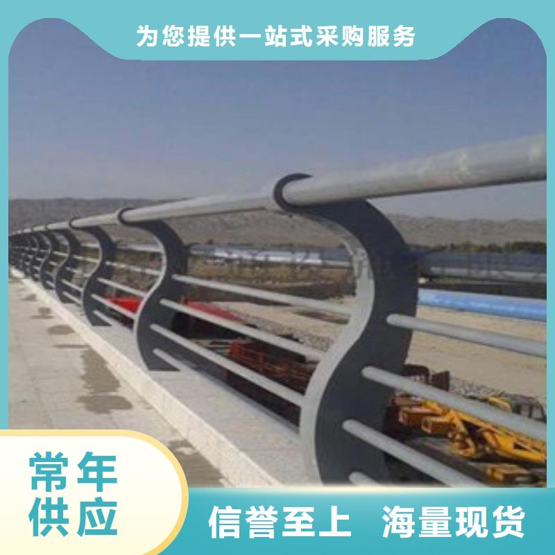 桥梁栏杆生产厂家,桥梁灯光护栏畅销本地