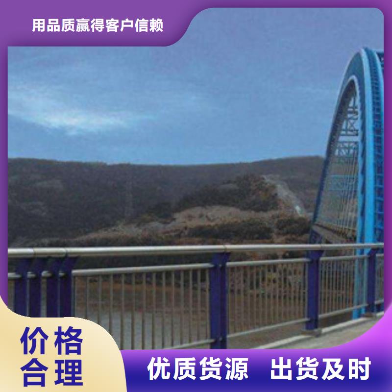 桥梁栏杆生产厂家-桥梁护栏厂家规格全