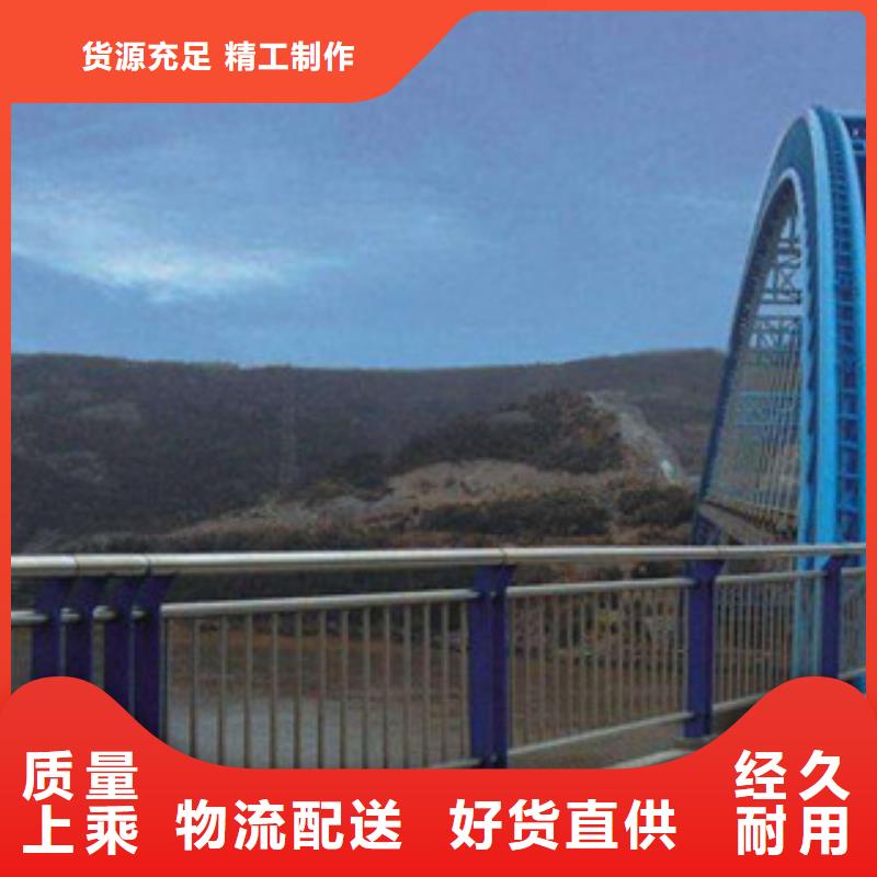 桥梁栏杆生产厂家桥梁灯光护栏品质有保障