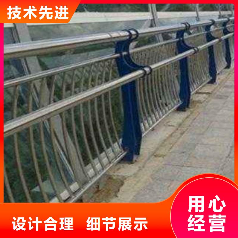 桥梁栏杆生产厂家-桥梁护栏厂家规格全