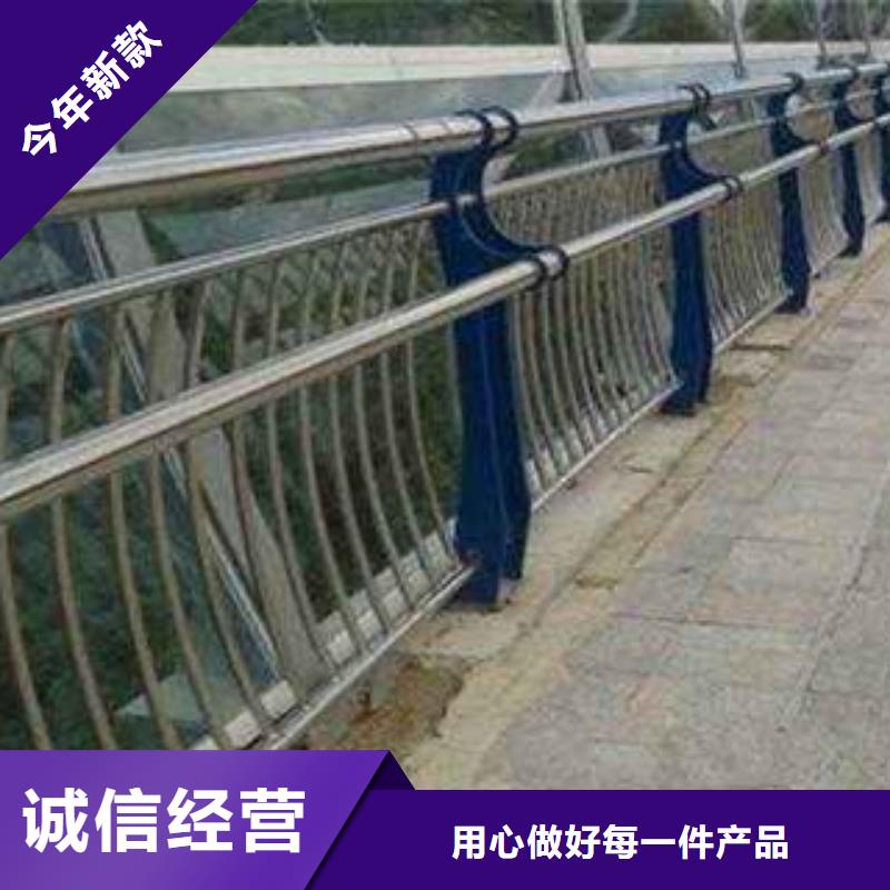 桥梁栏杆生产厂家防撞护栏源头厂家供应